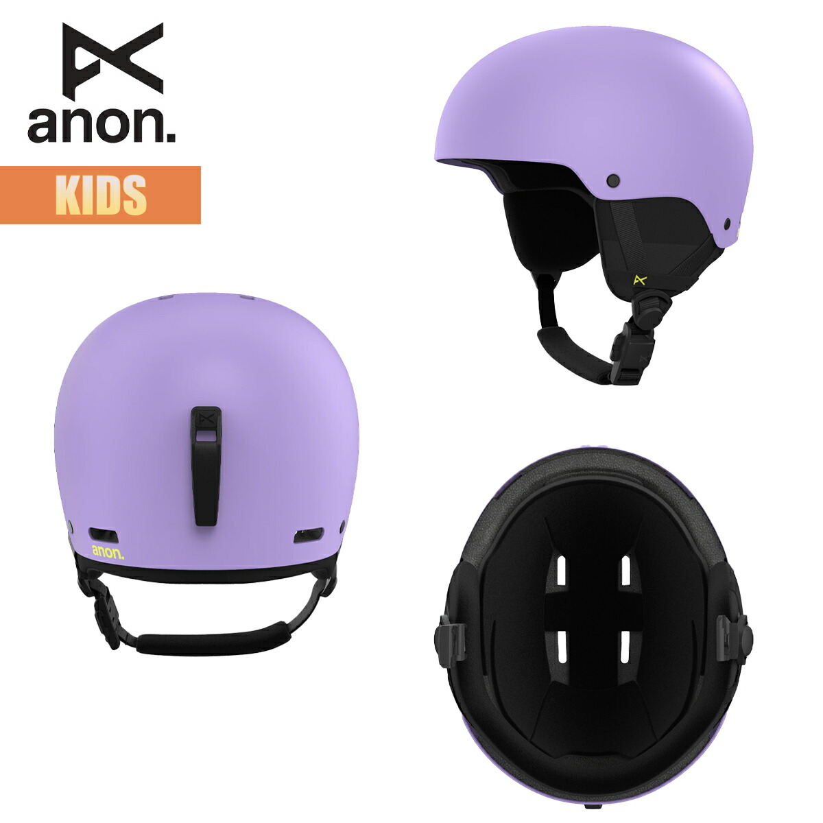 楽天市場】アノン ヘルメット キッズ 25-26 W26JP-215211 Anon Kids