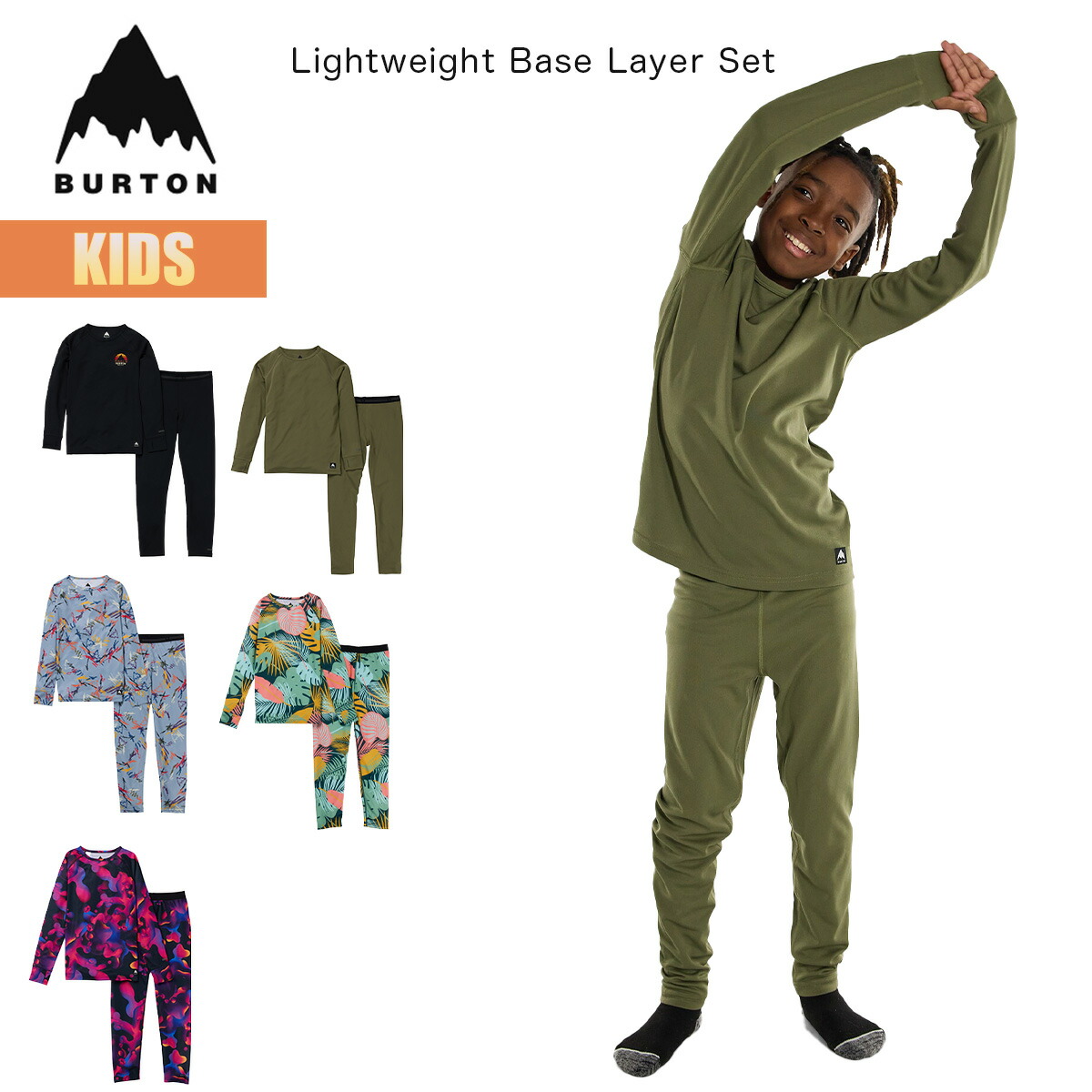 楽天市場】バートン ウェア 上下 セットの通販