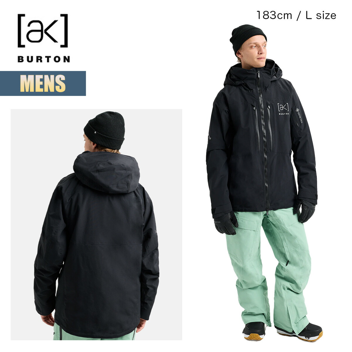 楽天市場】【3月1日限定P11倍】バートン スノーボードウェア メンズ