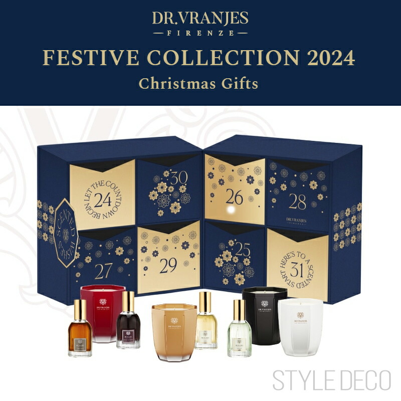 楽天市場】ドットール・ヴラニエス Dr.Vranjes Holiday season限定