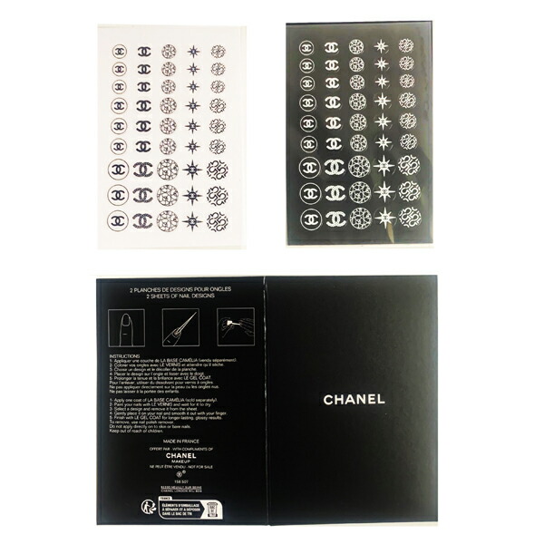 楽天市場】≪新品≫ シャネル ヴェルニ セット ネイルステッカー付き