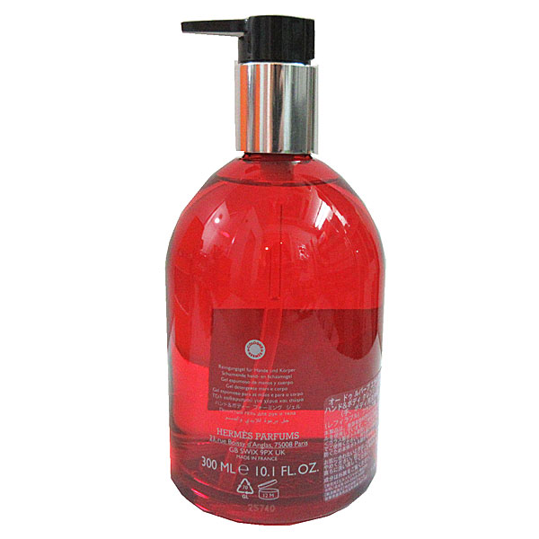 HERMES クレンジングジェル 300ml ボディローション200ml HERMES