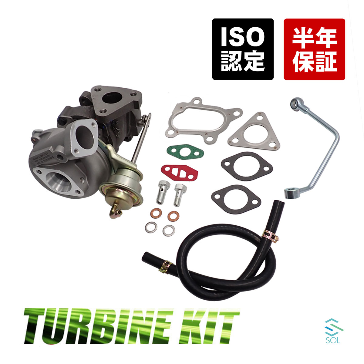 楽天市場】出荷締切18時 コア返却不要 スズキ ジムニー JA11C JA11V