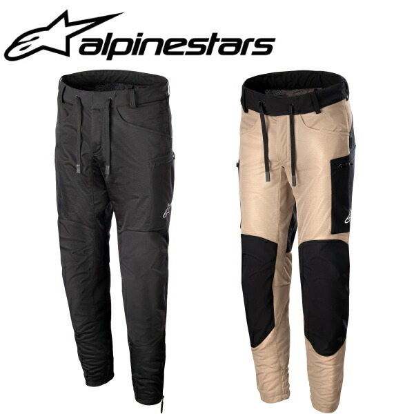 楽天市場】alpinestars アルパインスターズ パンツ JUGGERNAUT AIR