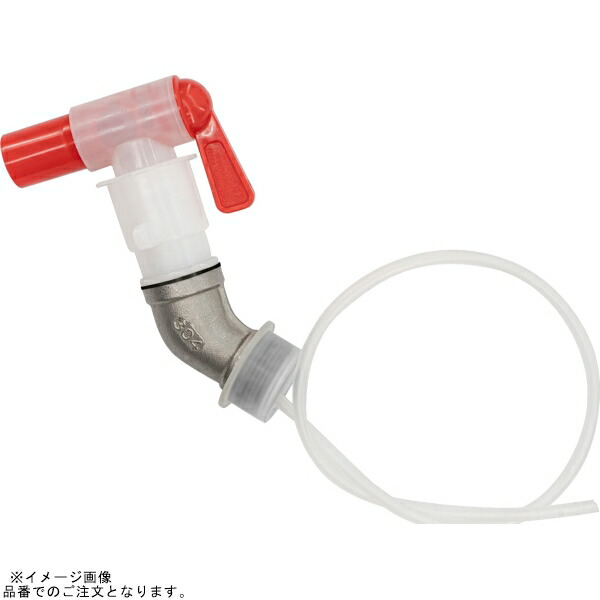 楽天市場】RotopaX ロトパックス DELUXE-SPOUT-BUNDLE GOWESTY SPOUT