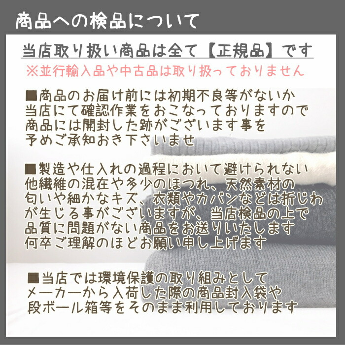 楽天市場】【残り1点】【最終処分特価セール！】ザ・ノース・フェイス
