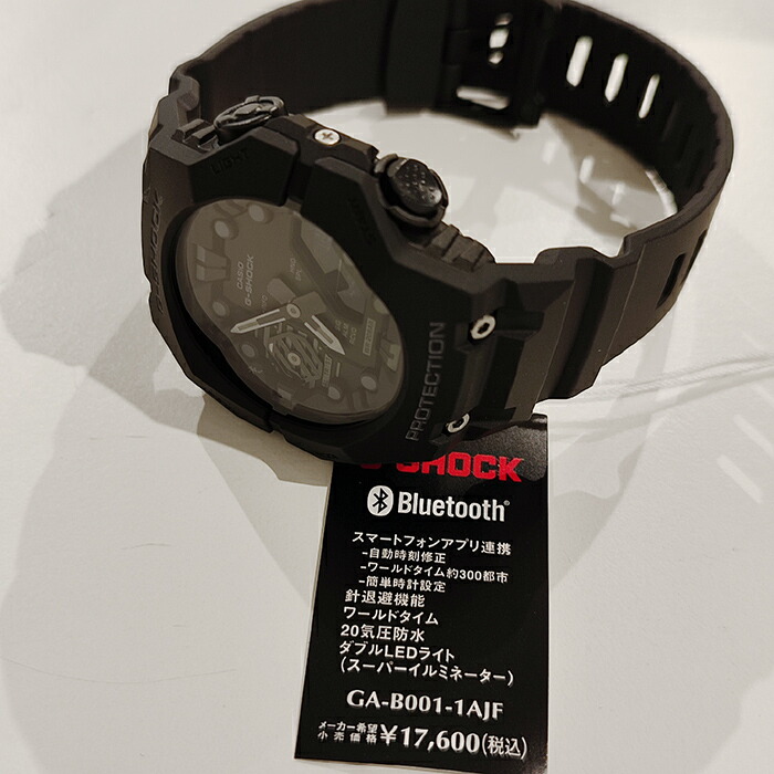 楽天市場】CASIO “ 新型 G-SHOCK” GA-B001-1AJF ブラックBluetooth搭載