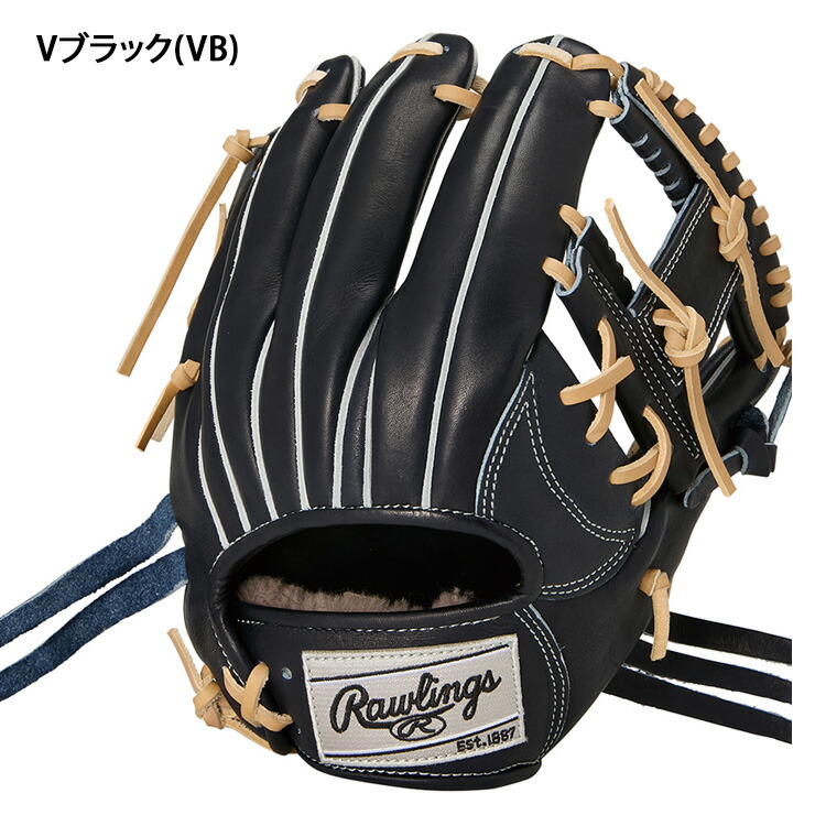 楽天市場】ローリングス 硬式 グローブ グラブ 内野手用 右投げ用 HOH