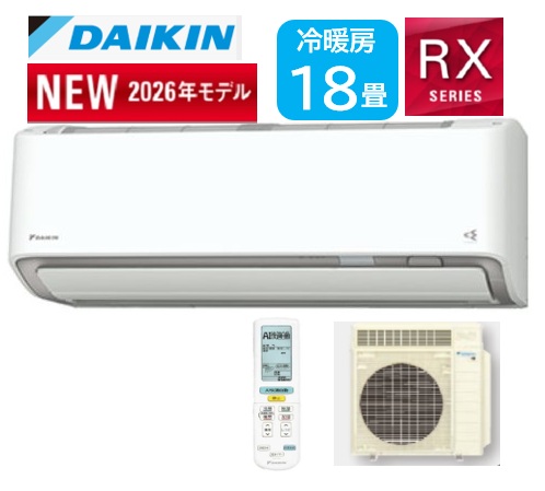 家電 エアコン 20畳」の人気商品一覧 | 安い商品を通販サイトから探す