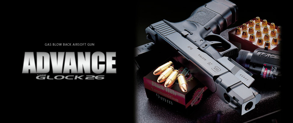 楽天市場】【東京マルイ×AMOMAXセット】東京マルイ ガスブローバック