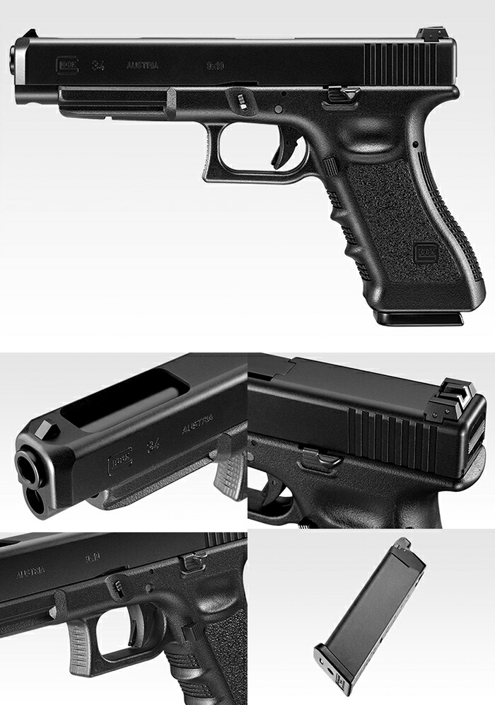 楽天市場】東京マルイ グロック34 ガスブローバック : スカイスター