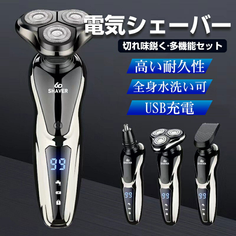 楽天市場】即納／【メーカー希望小売価格9980円 →2980円】送料無料