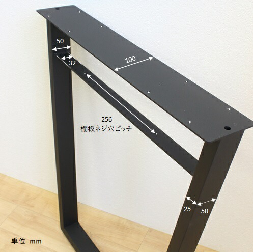 楽天市場】テーブル 脚 パーツ アイアン脚 テーブル足 デスク脚