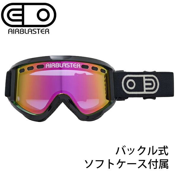 楽天市場】airblaster ゴーグルの通販