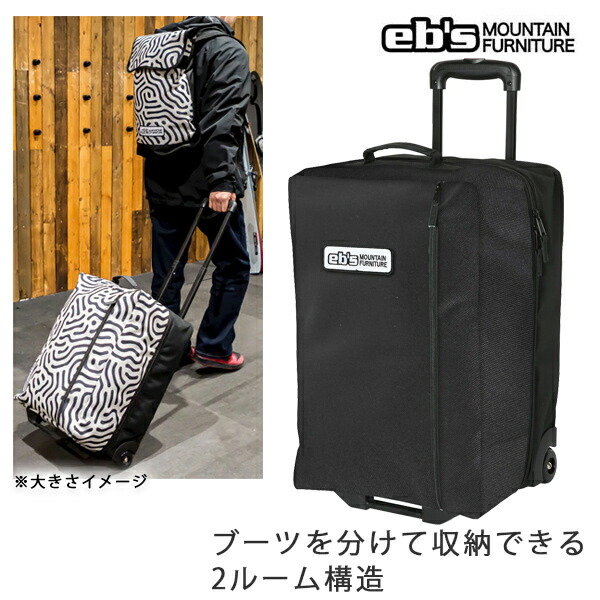 スキー スノボー用バッグ キャリーバッグ」の人気商品一覧 | 安い商品