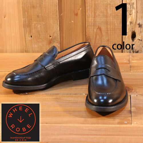 楽天市場】ウィールローブ WHEEL ROBE 別注 ワインハイマー ボックス