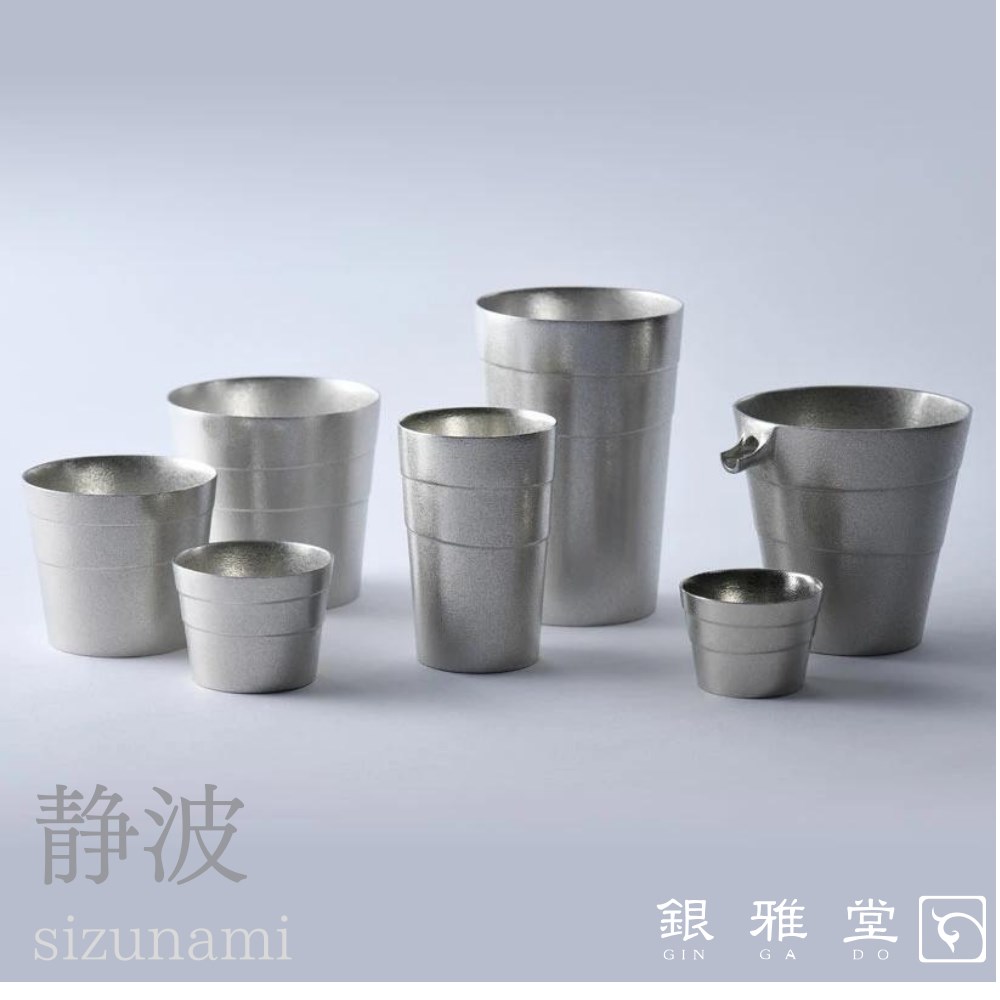 楽天市場】【メーカー直送品】酒器 錫製 ビアグラス ロックグラス 猪口