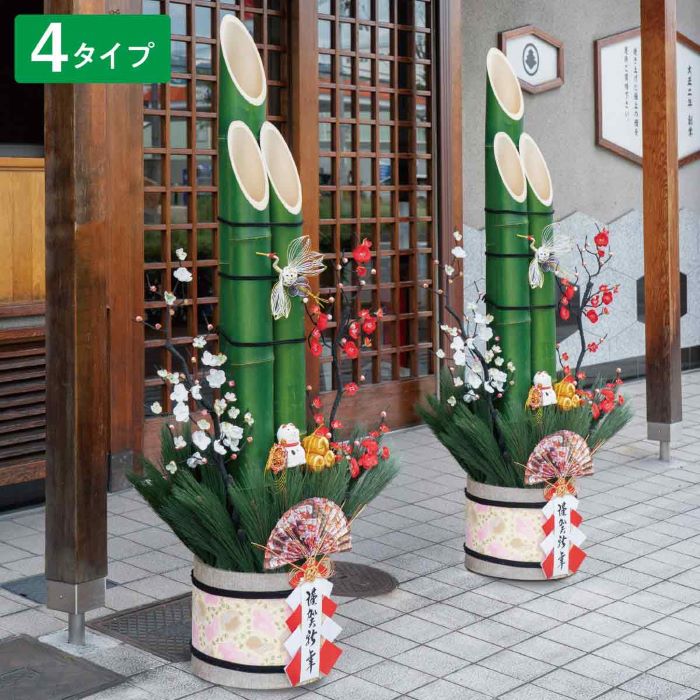 楽天市場】【5%OFFクーポン有り！2月25日限り】【天然竹使用】彩竹門松