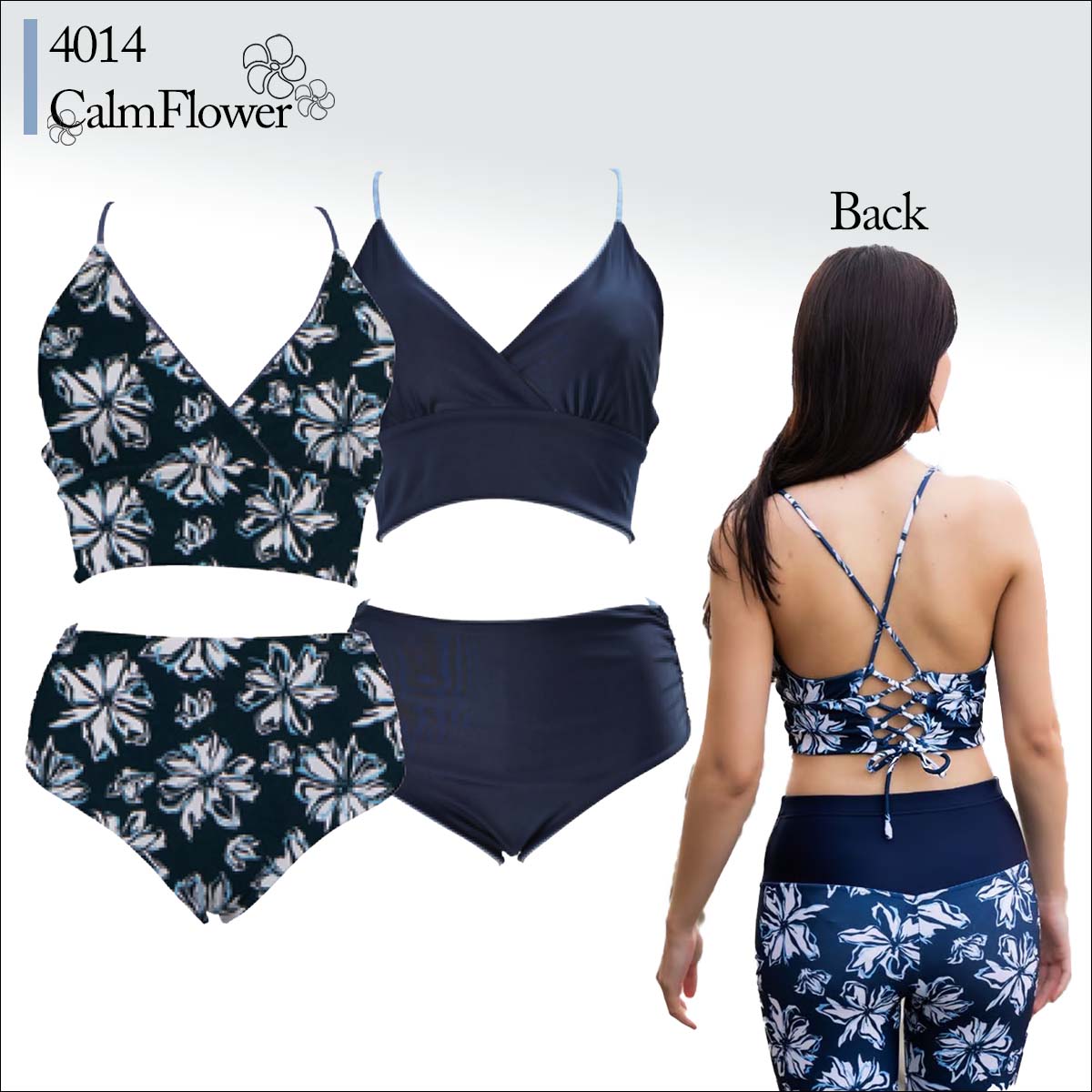 楽天市場】25 MAKA-HOU マカホー リバーシブルビキニ パンツ セット