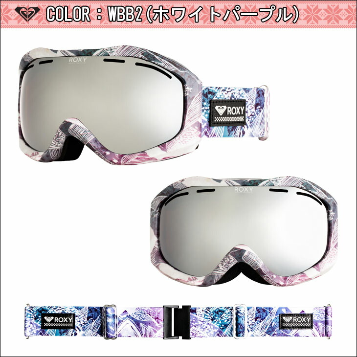 楽天市場】19-20 ROXY ロキシー スノー ゴーグル SUNSET ART SERIES AF