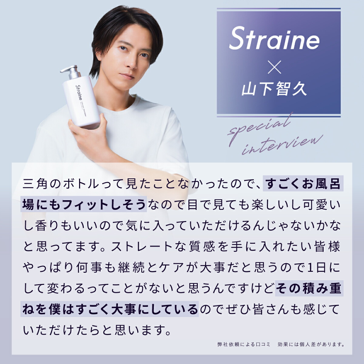 楽天市場】【選べるセット】 シャンプー トリートメント ヘアオイル 大