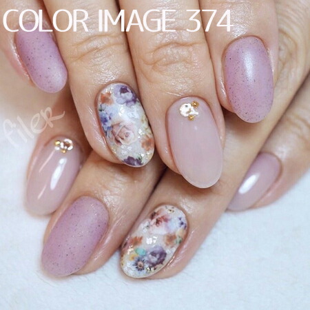 楽天市場】プレスト PRESTO カラージェル 369〜376 各2.7g : スタジオ