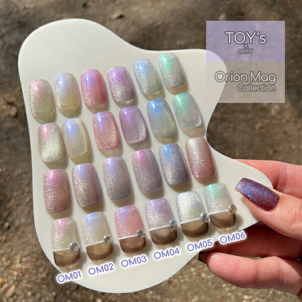 楽天市場】TOY's×INITY オリオンマグコレクション マグネットジェル T