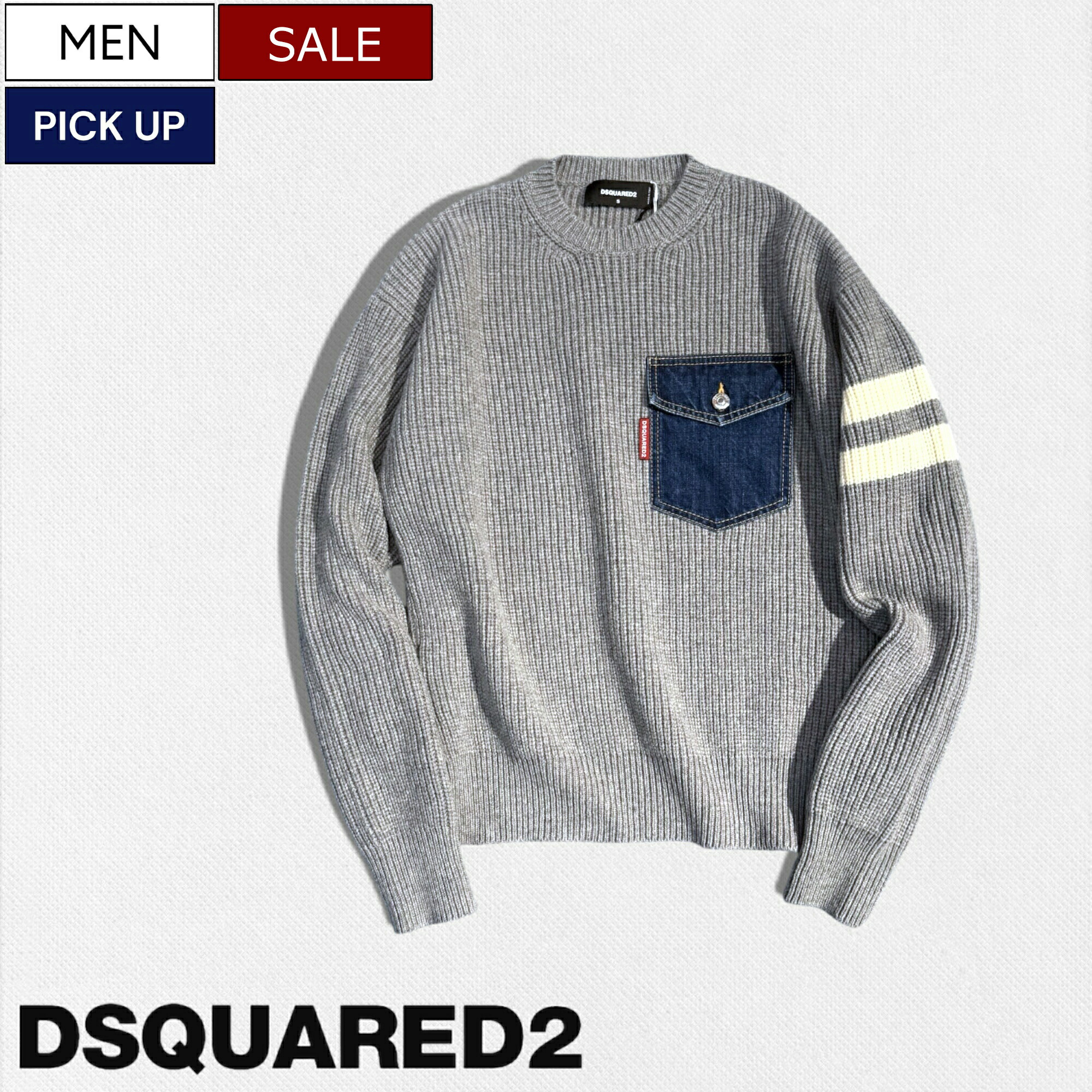 楽天市場】【定価191,400円(税込)】DSQUARED2 ディースクエアード