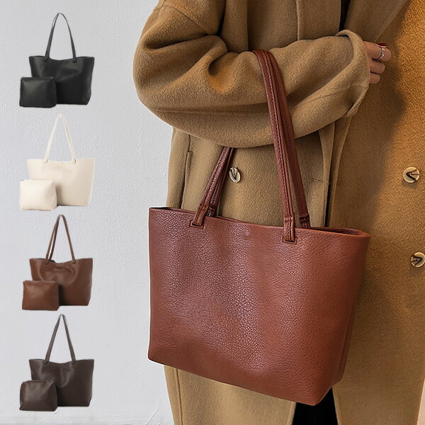 楽天市場】トートバッグ バッグ 肩掛け 大きい PUレザー A4 無地 鞄