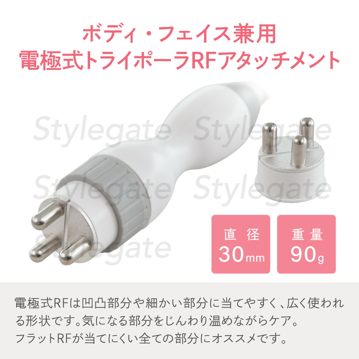 楽天市場】雑誌GOODA掲載！家庭・業務用キャビテーション 25KHz 40KHz