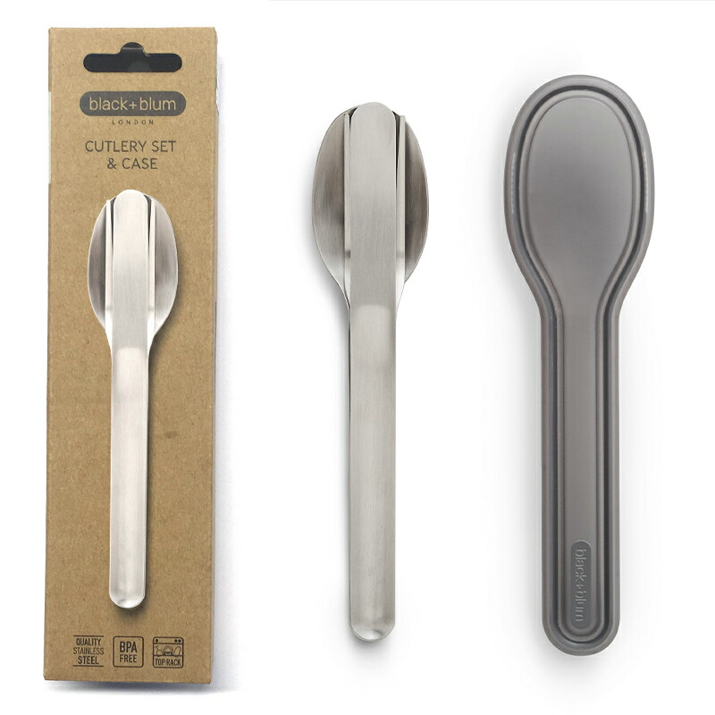 楽天市場】ブラックブルム blackblum カトラリーセット+ケース ナイフ