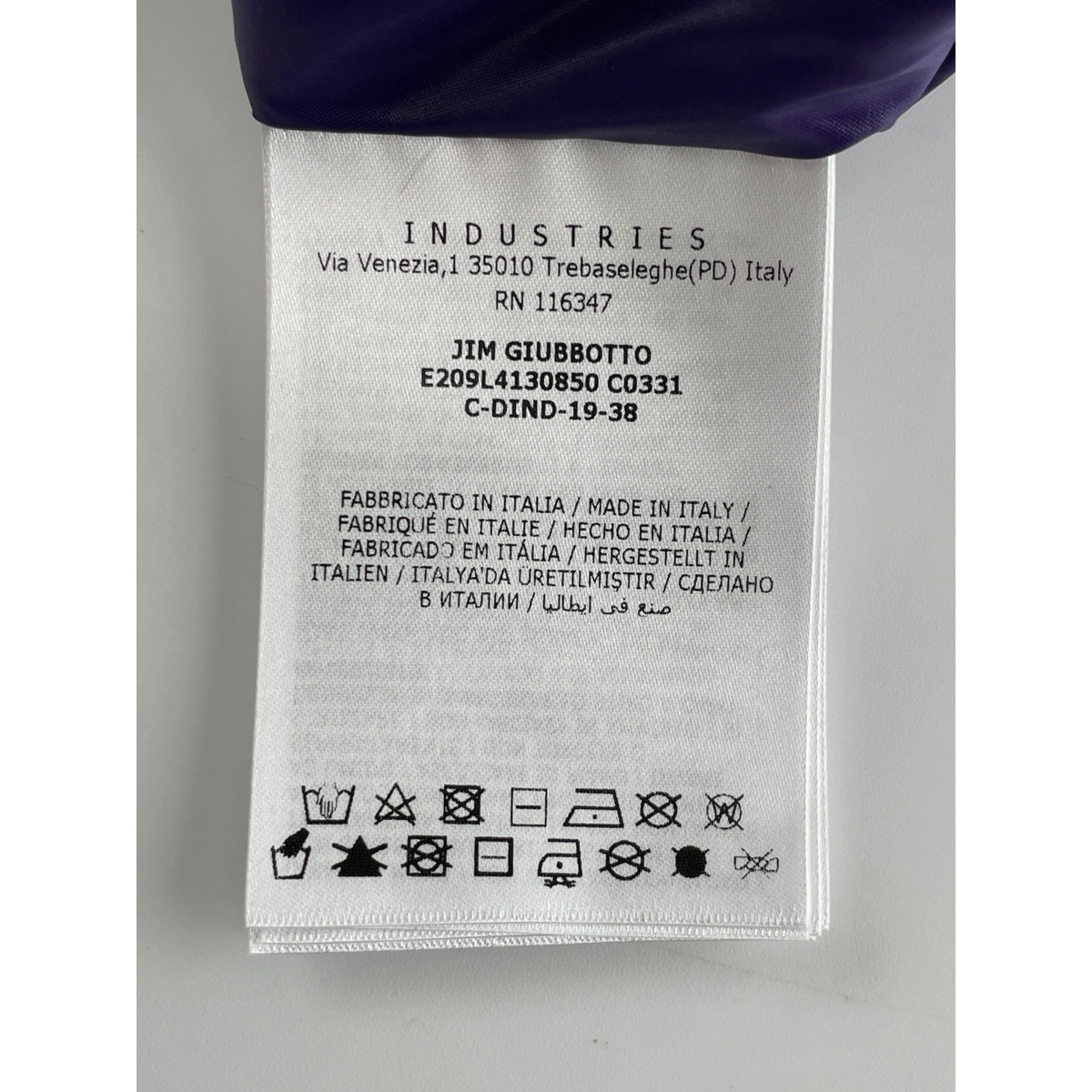 楽天市場】MONCLER モンクレール ×Palm Angels パームエンジェルス JIM