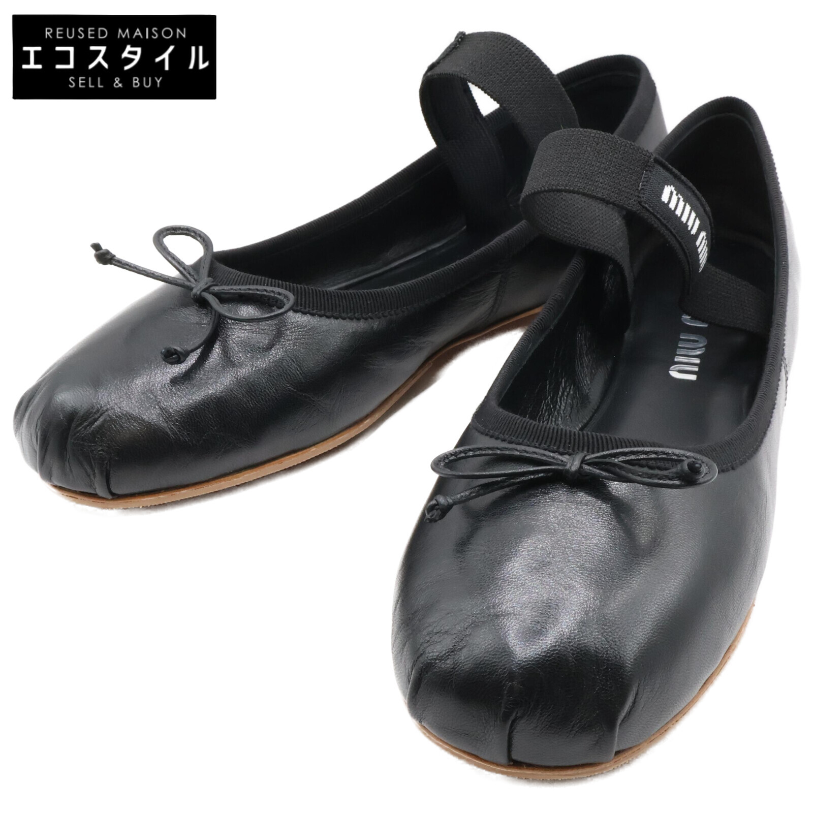 楽天市場】ミュウミュウ リボン 靴の通販