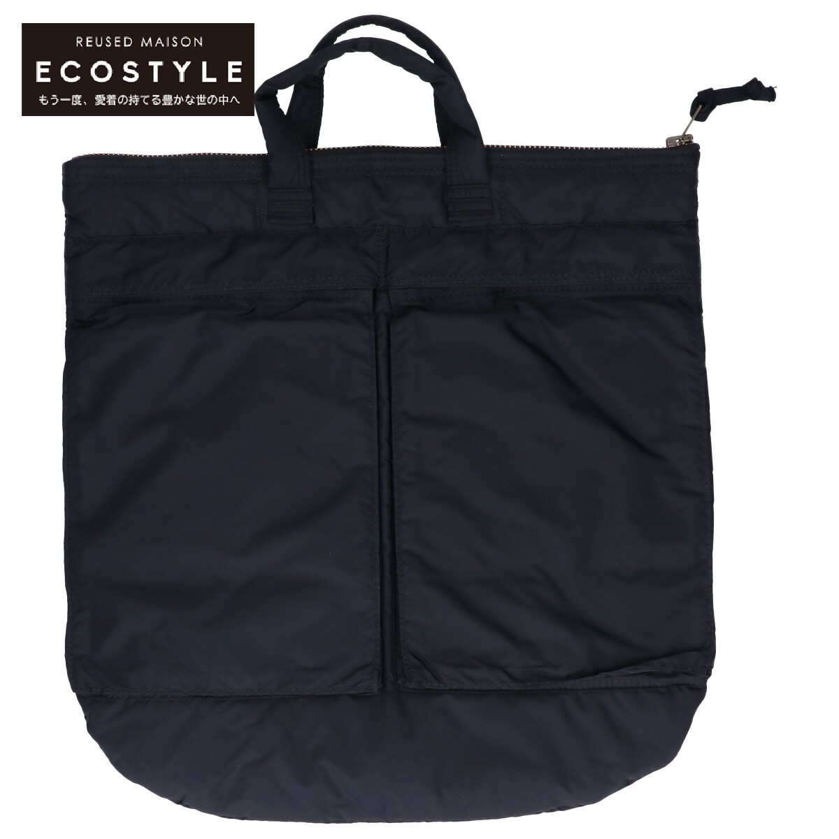 楽天市場】PORTER ポーター ANATOMICA アナトミカ別注 ヘルメット