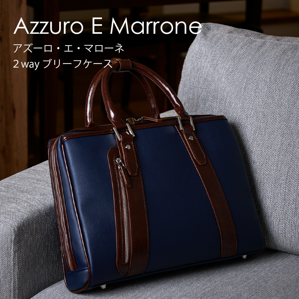 楽天市場】【2025年秋リニューアル】ビジネスバッグ メンズ バッグ A4