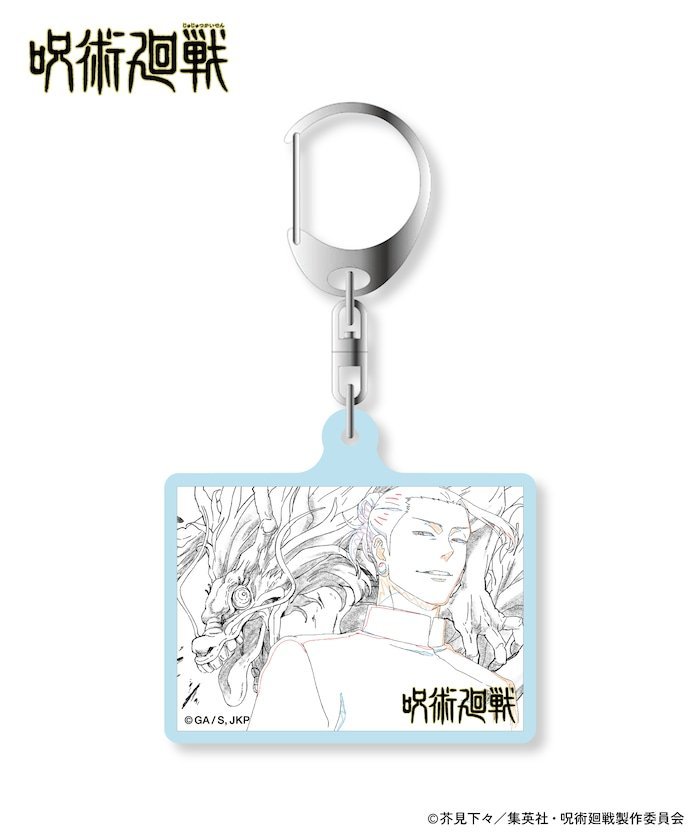 FREAK'S STORE｜『劇場版総集編 呪術廻戦 懐玉・玉折』 別注 アクリル