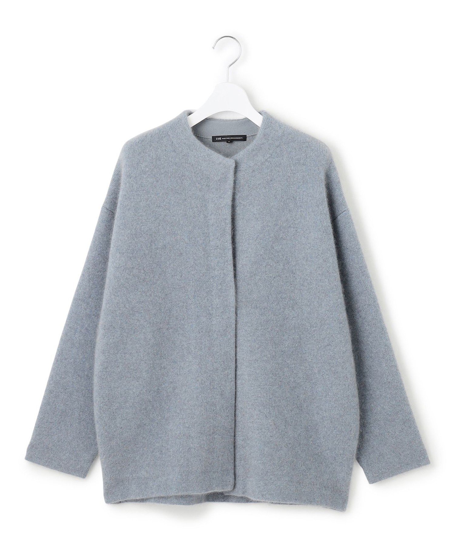 23区｜【見上愛さん着用】ラクーンブレンドダブルフェイス ニット