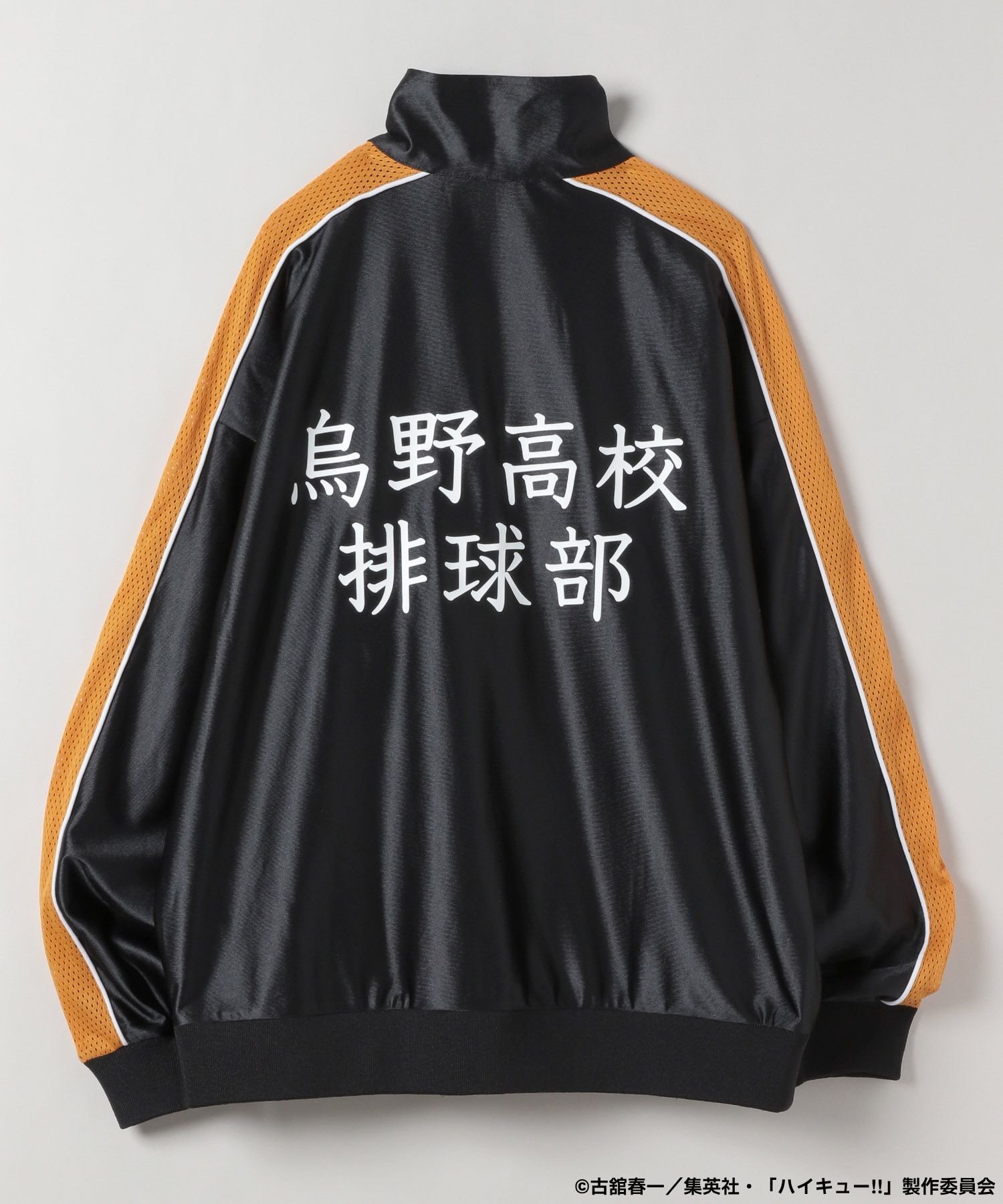 JEANASIS｜ハイキュー!! トラックジャージ | Rakuten Fashion(楽天