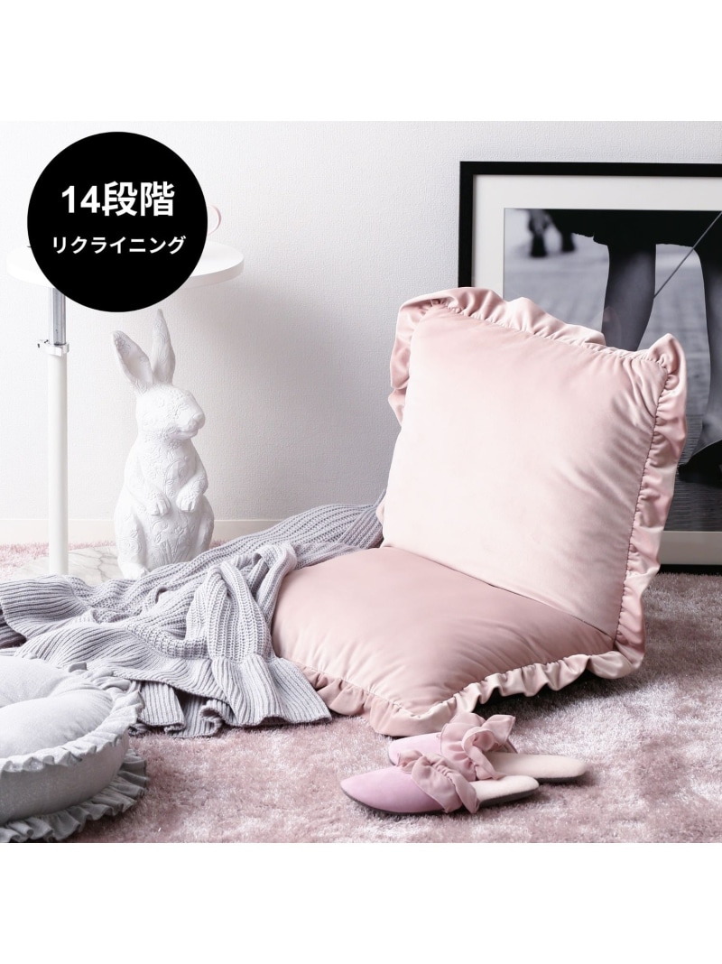 楽天市場】Francfranc コンパクト座椅子 カラン フロアチェア S ピンク