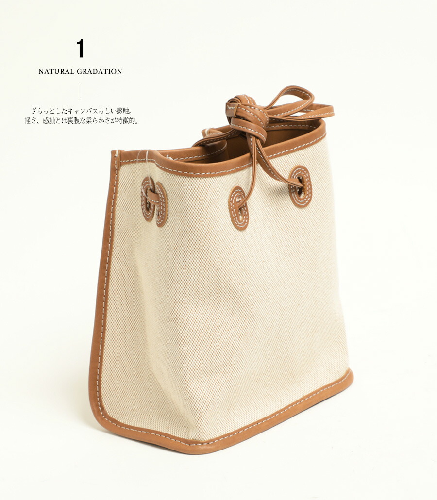 楽天市場】イルミーチョ il micio バッグ 巾着 ドローストリング