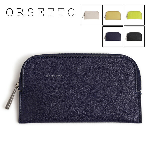 楽天市場】ORSETTO オルセット 財布 マルチケース フラグメントケース