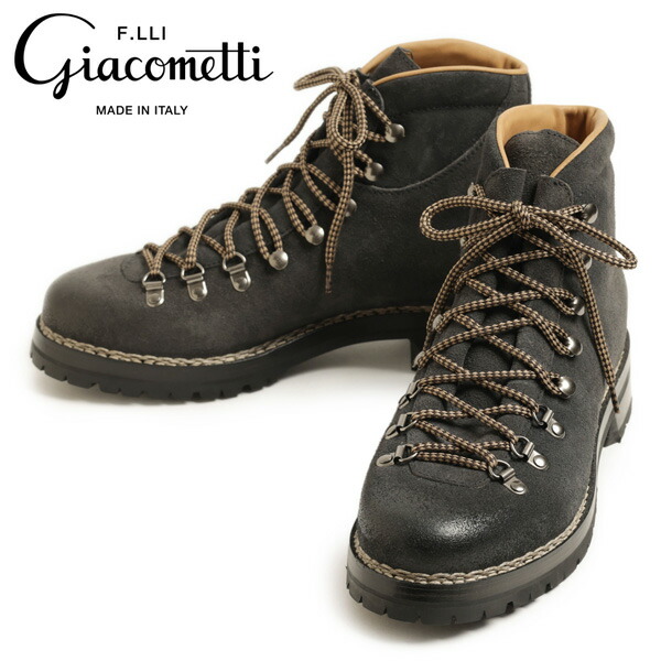 楽天市場】【国内正規品】MARMOLADA マルモラーダ フラテッリ