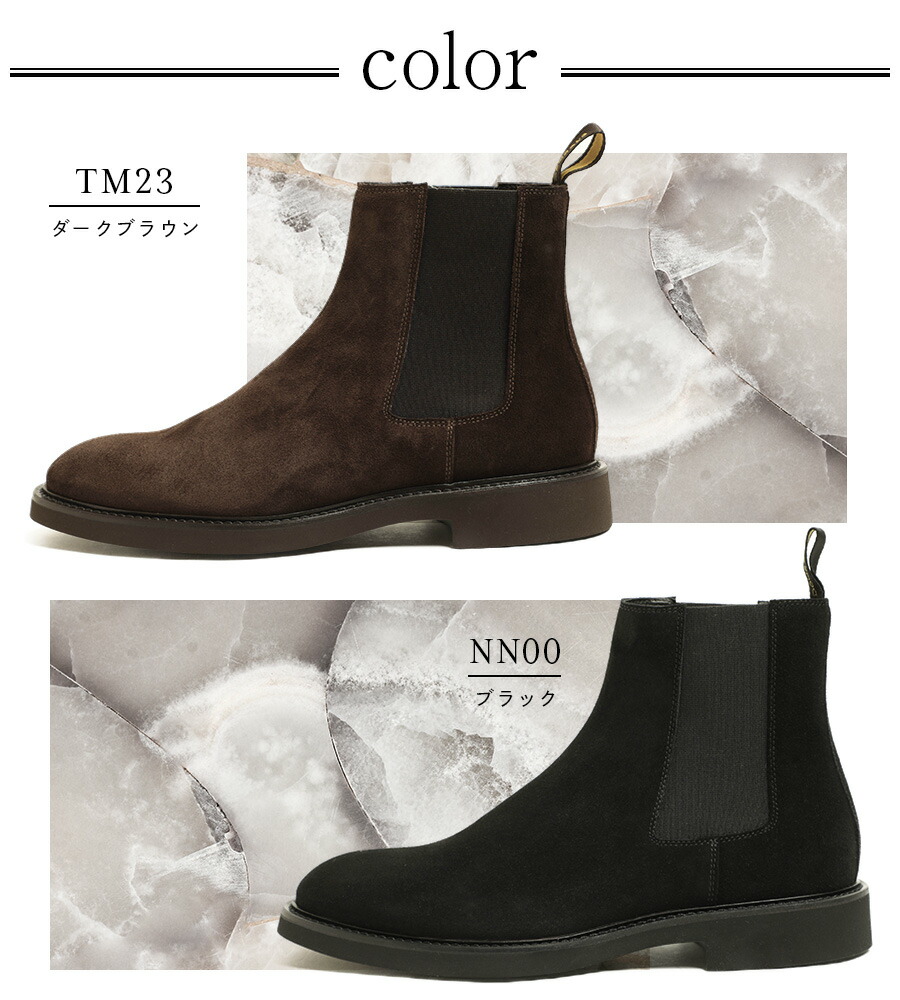 楽天市場】【ファッションディレクター干場義雅氏別注モデル