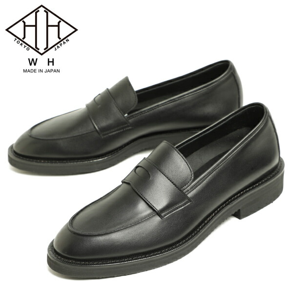 楽天市場】【ふにゃ男シリーズ 新作】WH ダブルエイチ ヒロシツボウチ