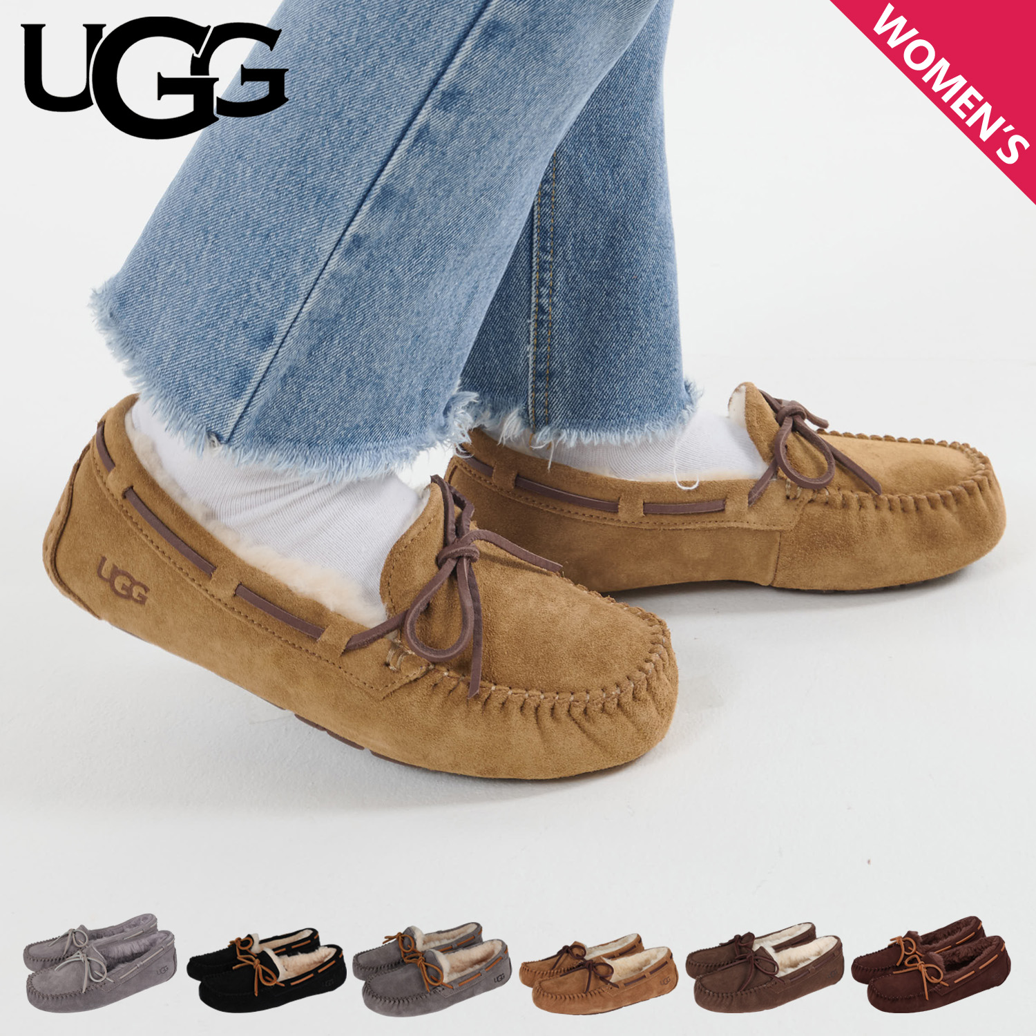 楽天市場】アグ UGG スリッポン ダコタ レディース DAKOTA ブラック