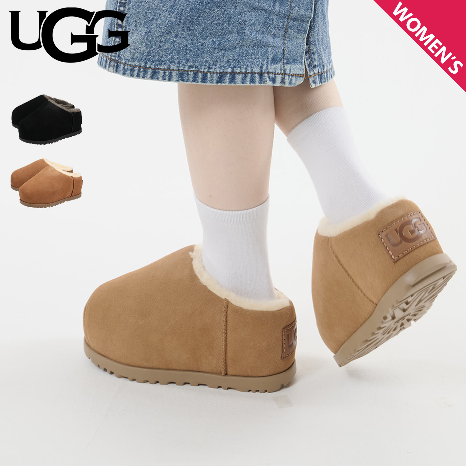 楽天市場】アグ UGG スリッポン ルームシューズ パンプド スライド