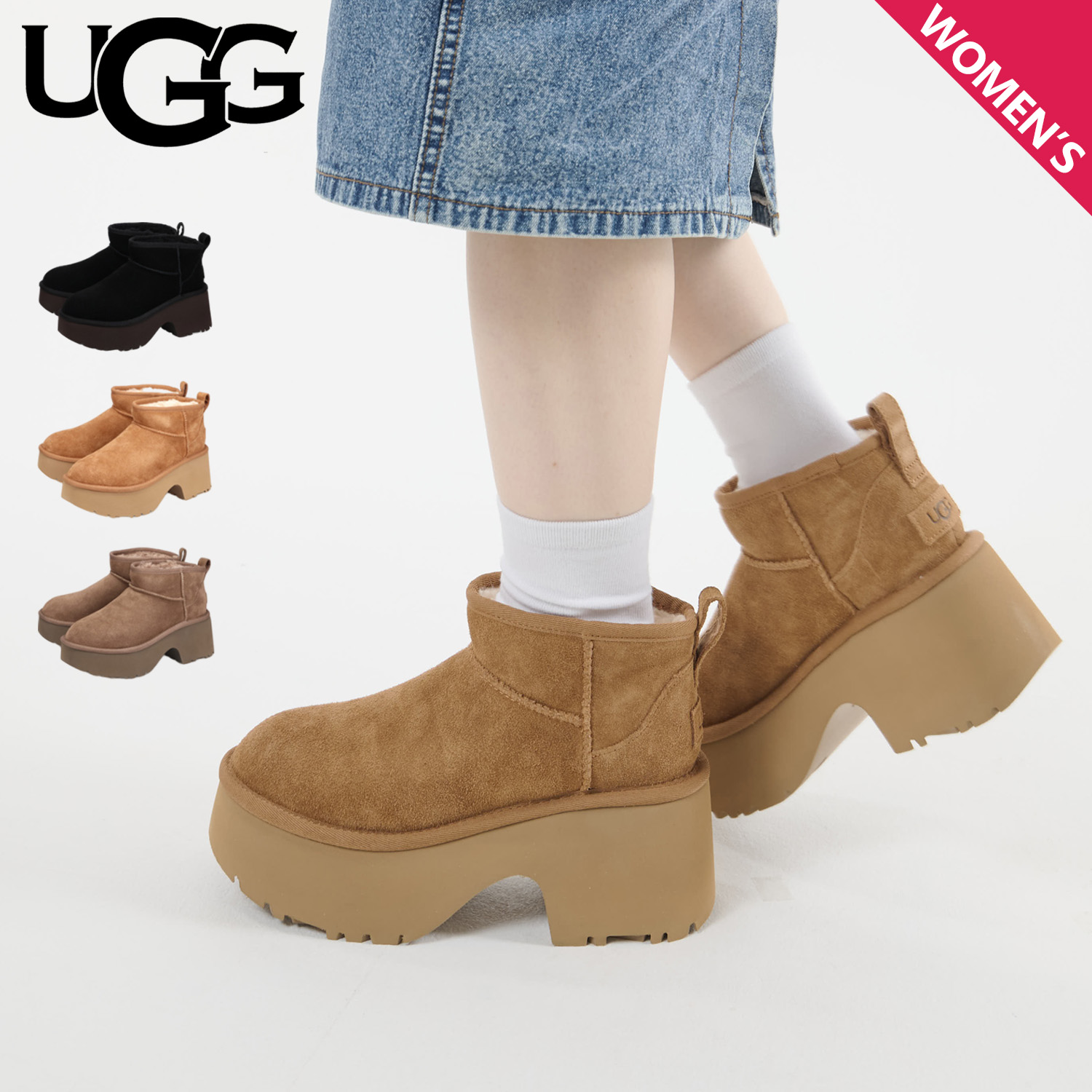 楽天市場】ugg ムートンブーツ（スリッポン｜レディース靴）：靴の通販