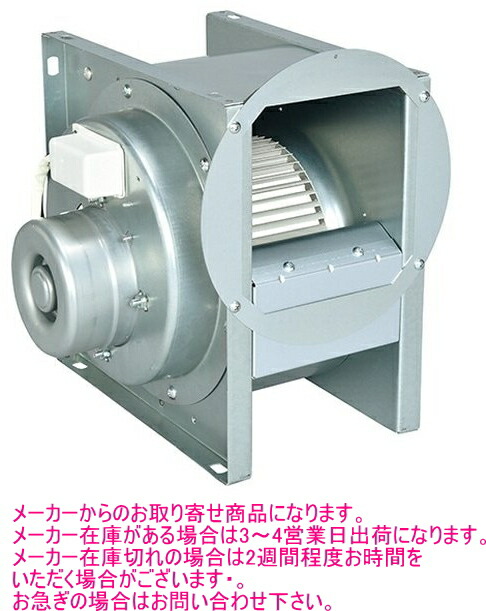 楽天市場】三菱 片吸込形シロッコファン 3相200V BF-23T5 : スイスイマート