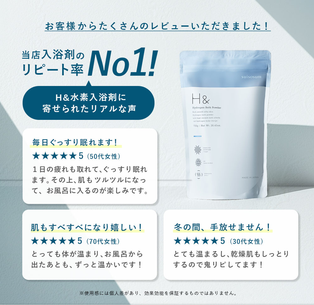 楽天市場】＼ご新規様限定50％OFFクーポン有＆プレゼント☆3月4日20:00