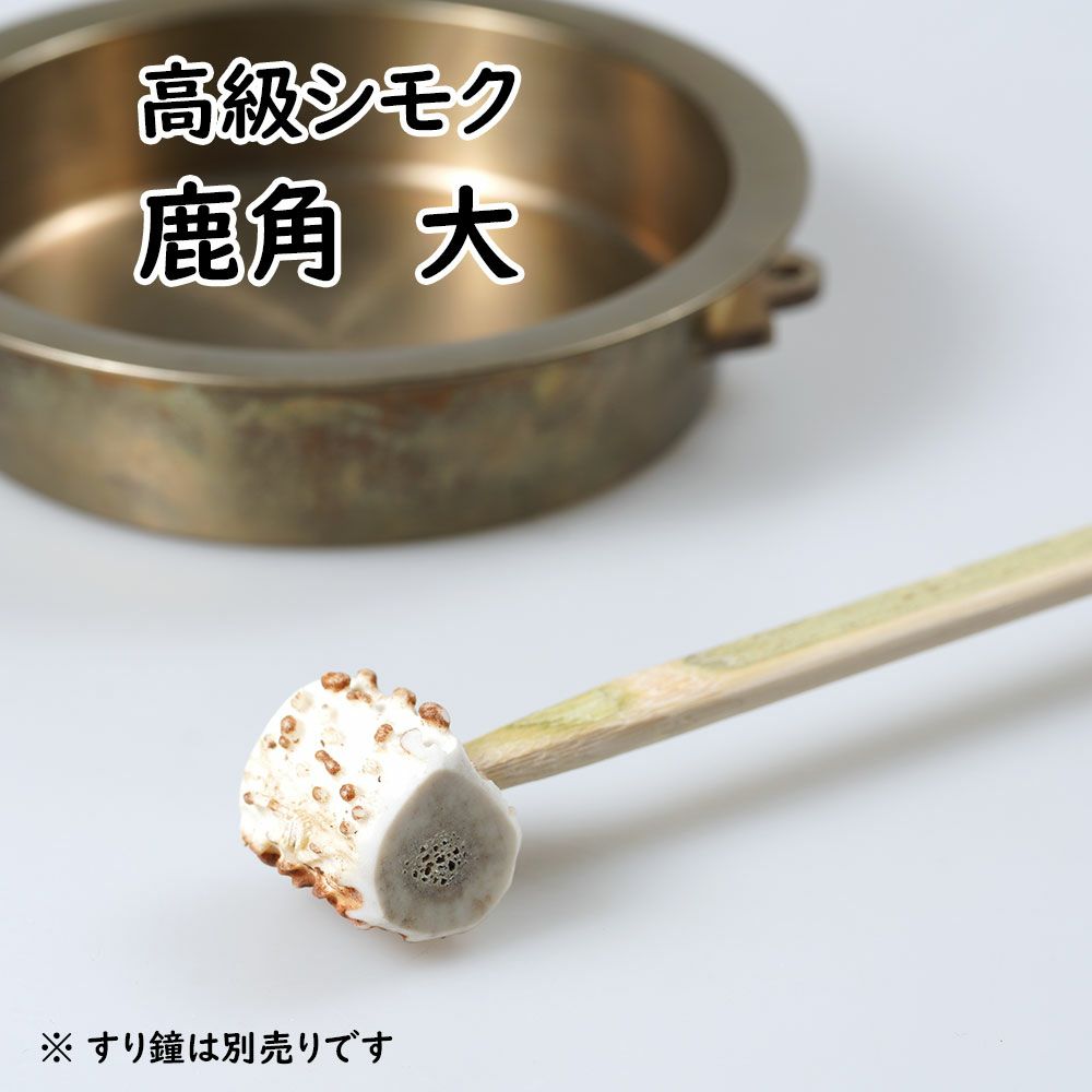 格安⭐︎鉦鋙⭐︎祭り⭐︎鏡面鉦鋙1尺⭐︎新品未使用⭐︎ 格安⭐︎鉦鋙